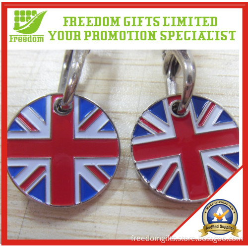 Shopping Coin Keychain